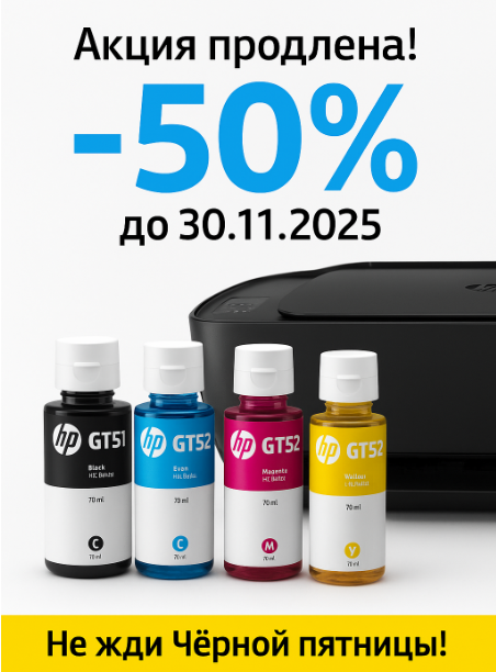 Screenshot - 2025-10-27T163244.403