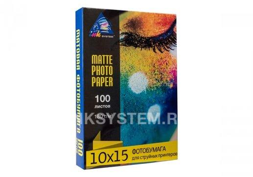 изображение Матовая фотобумага INKSYSTEM Matte Photo Paper 180g, 10x15, 100 листов