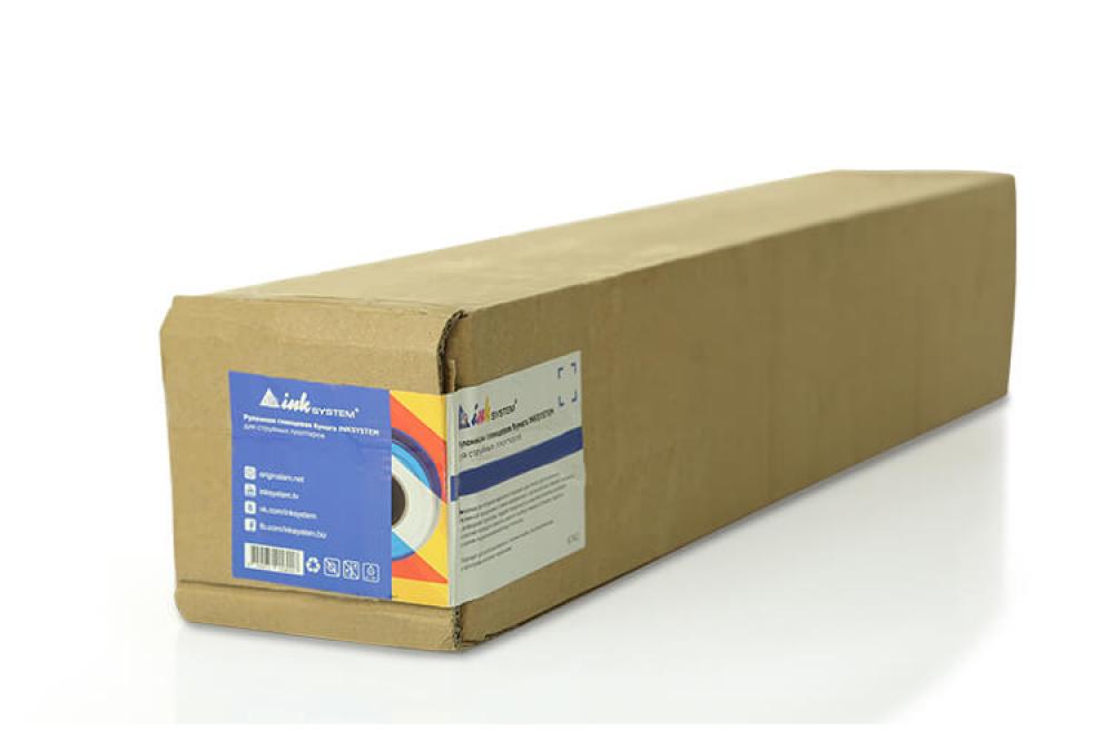 изображение Глянцевая фотобумага INKSYSTEM для плоттеров (180g) 36" (914мм), рулон 30m - изображение 1