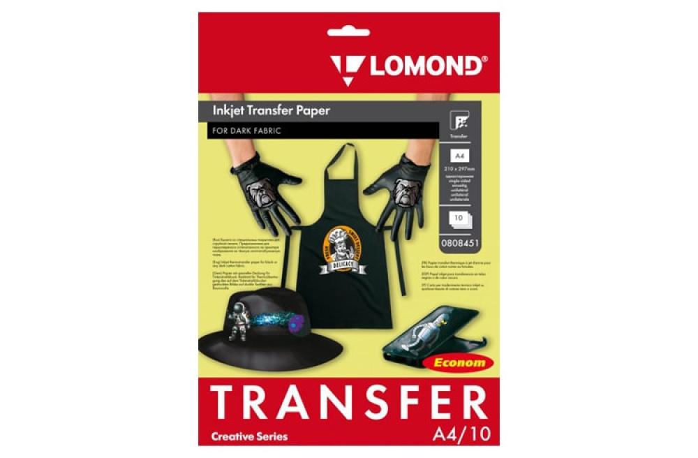 Термотрансферная бумага LOMOND Transfer Paper for dark cloth ECONOM A4, 10 листов - изображение 1