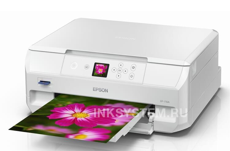 Epson Colorio EP-710A с СНПЧ купить в Москве - отзывы, цена