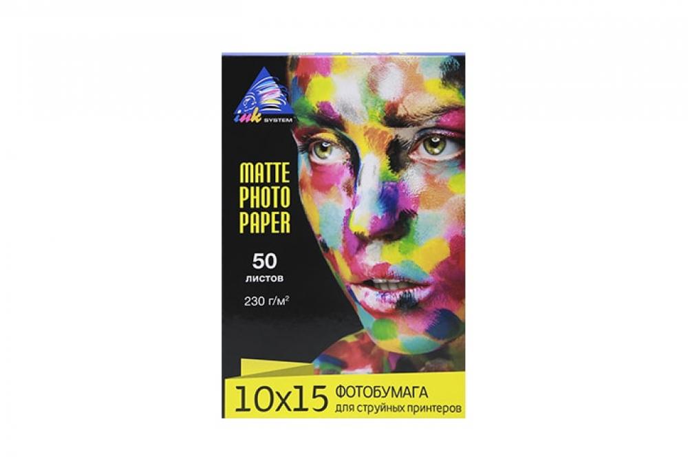 Матовая фотобумага INKSYSTEM Matte Photo Paper 230g, 10x15, 50 листов - изображение 1