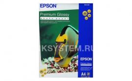 Глянцевая фотобумага  Epson Premium Glossy A4 255g 20 листов