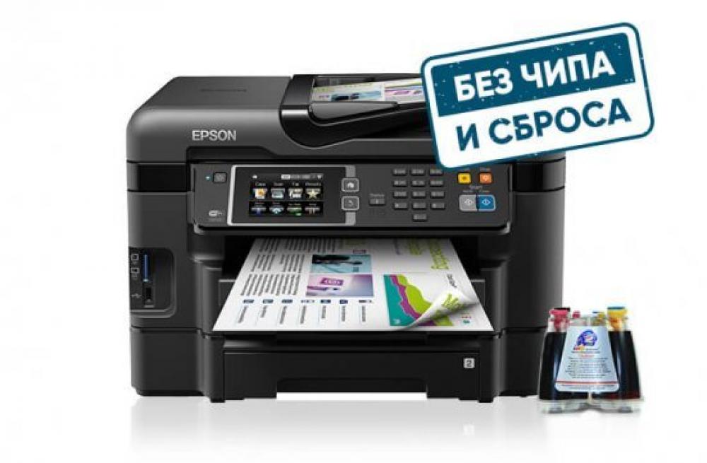 МФУ Epson Workforce WF-3640DTWF с СНПЧ и сублимационными чернилами - изображение 1