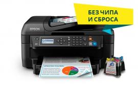 Купить сублимационные принтеры и МФУ в интернет-магазине INKSYSTEM с ...