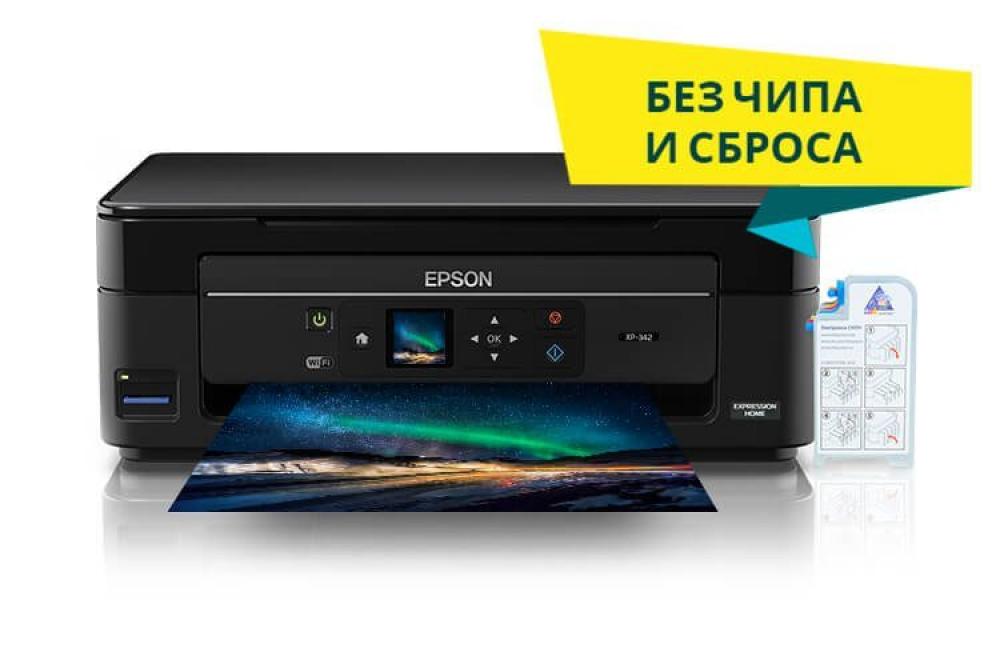 МФУ Epson Expression Home XP-342 с СНПЧ и сублимационными чернилами - изображение 1