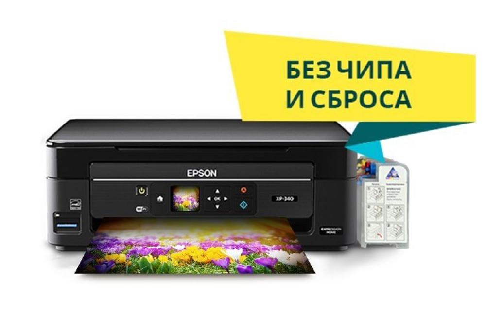 МФУ Epson Expression Home XP-340 с СНПЧ и сублимационными чернилами - изображение 1