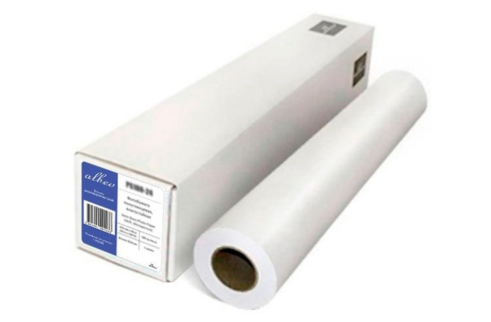 Бумага Albeo InkJet для плоттеров 80г/м2 (610мм), рулон 45 метров - изображение 1