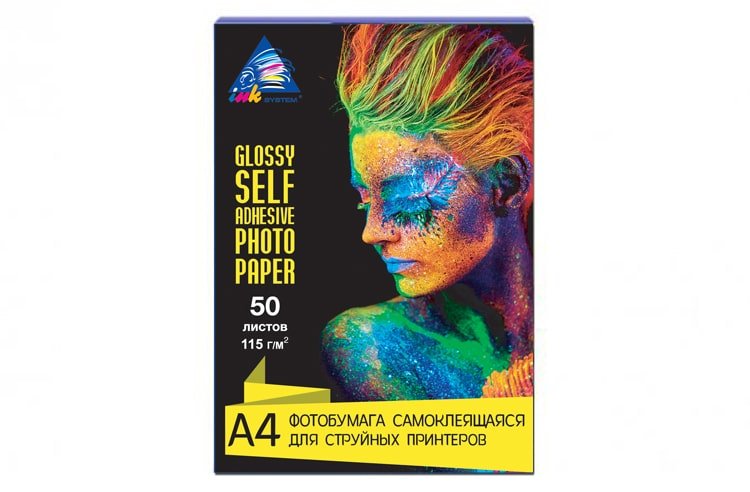 Самоклеющаяся глянцевая фотобумага INKSYSTEM 115g, A4, 50 листов для ...