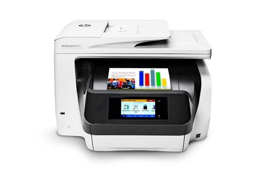 МФУ HP OfficeJet Pro 8730 с ПЗК и чернилами - изображение 1