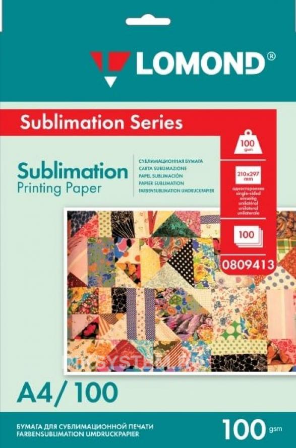 изображение Сублимационная бумага  Lomond Sublimation A4 (100g)  100 листов