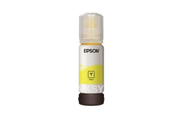 Оригинальные чернила для Epson Yellow (65 мл) (Картридж 103)