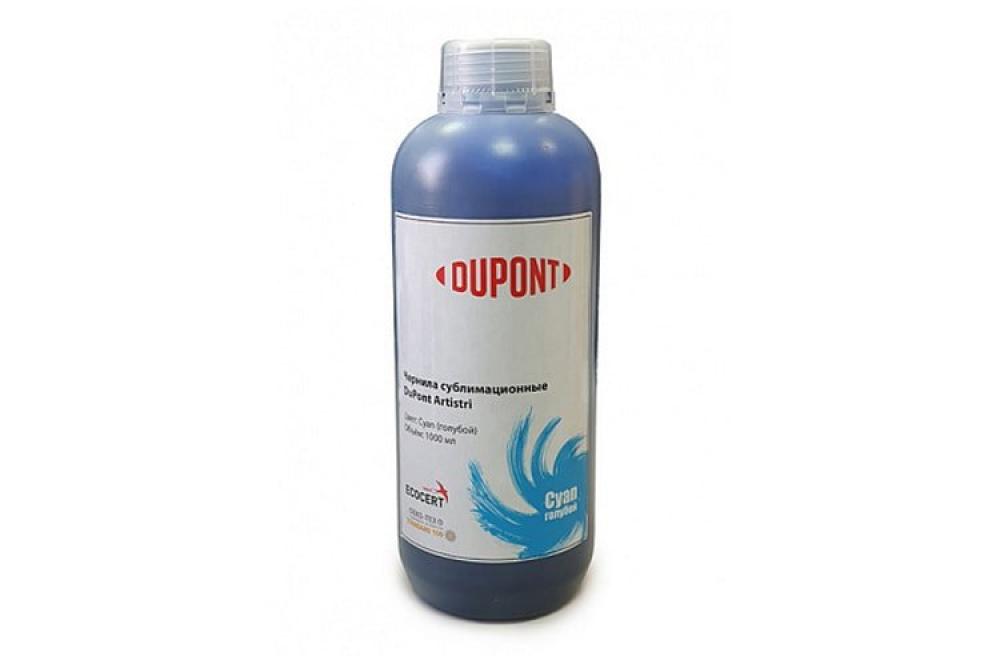 Сублимационные чернила Dupont Xite S1500 Cyan 1000 мл