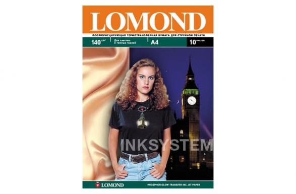 Термотрансферная бумага флуоресцентная LOMOND Luminous Transfer Paper A4, 140г/м2 10 листов