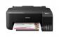 Принтер Epson L1210 с оригинальной СНПЧ и чернилами INKSYSTEM 250мл