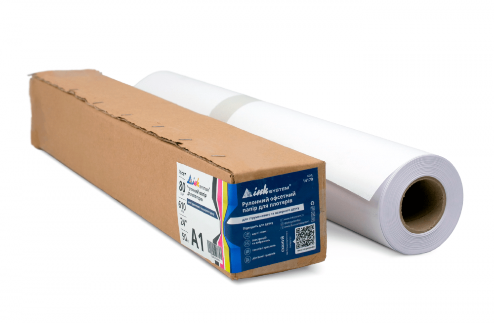 Рулонная бумага INKSYSTEM Offset 610мм*50м*50,8мм, 80 г/м2 - изображение 1