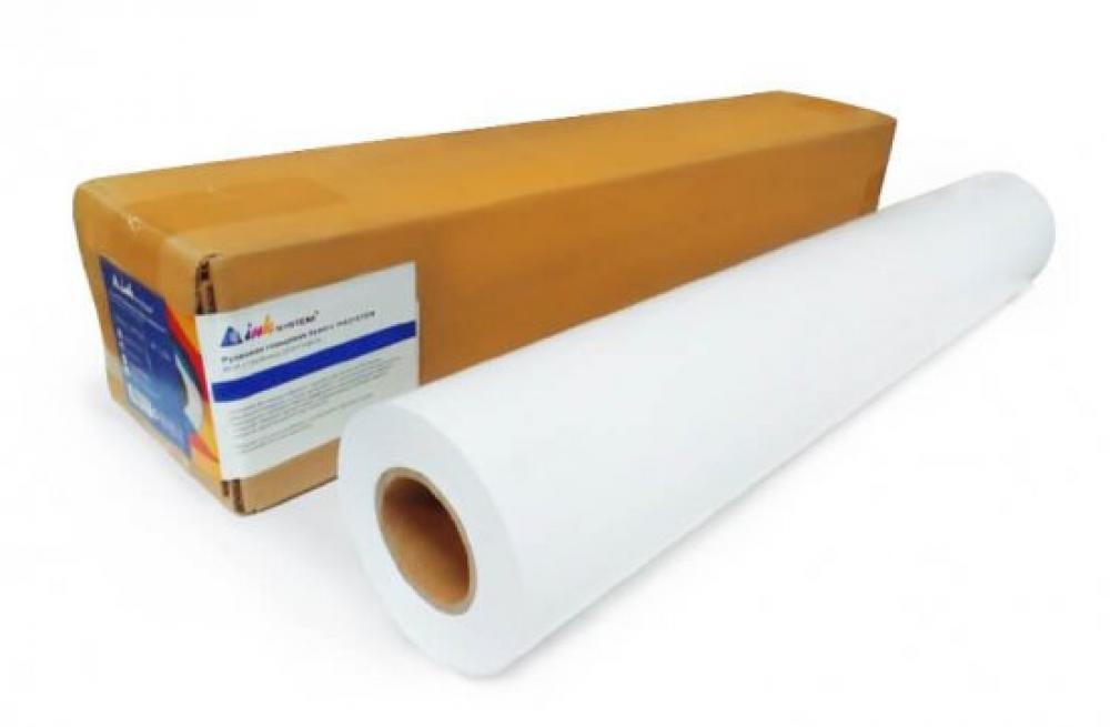 Матовая самоклеющаяся фотобумага INKSYSTEM для плоттеров (120g) 24" (610мм), рулон 30m