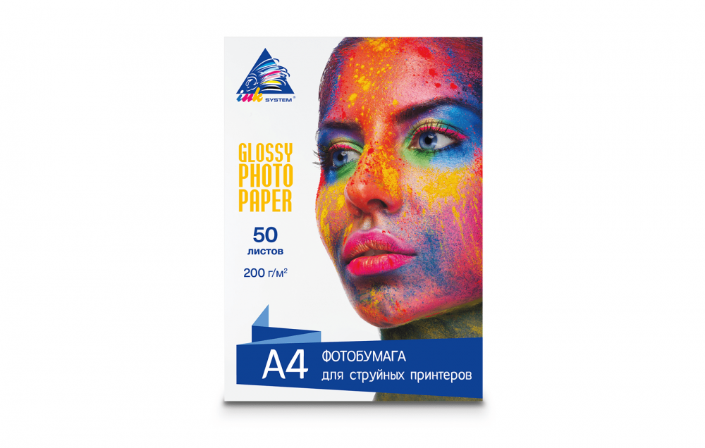 изображение Глянцевая фотобумага INKSYSTEM Glossy Photo Paper 200g, A4, 50 листов - изображение 1