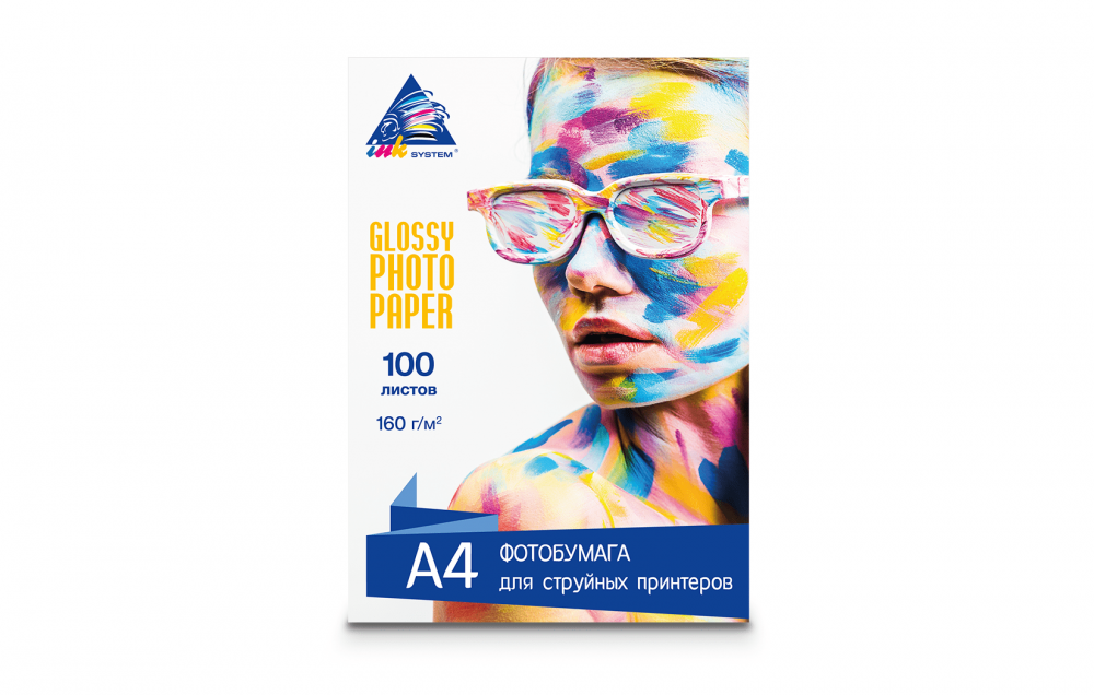 изображение Глянцевая фотобумага INKSYSTEM Glossy Photo Paper 160g, A4, 100 листов - изображение 1
