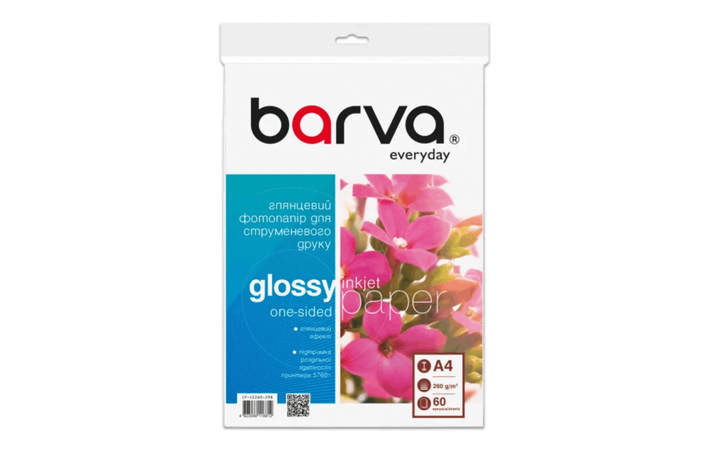 изображение Фотобумага Barva Glossy Everyday 260g, A4, 60 листов