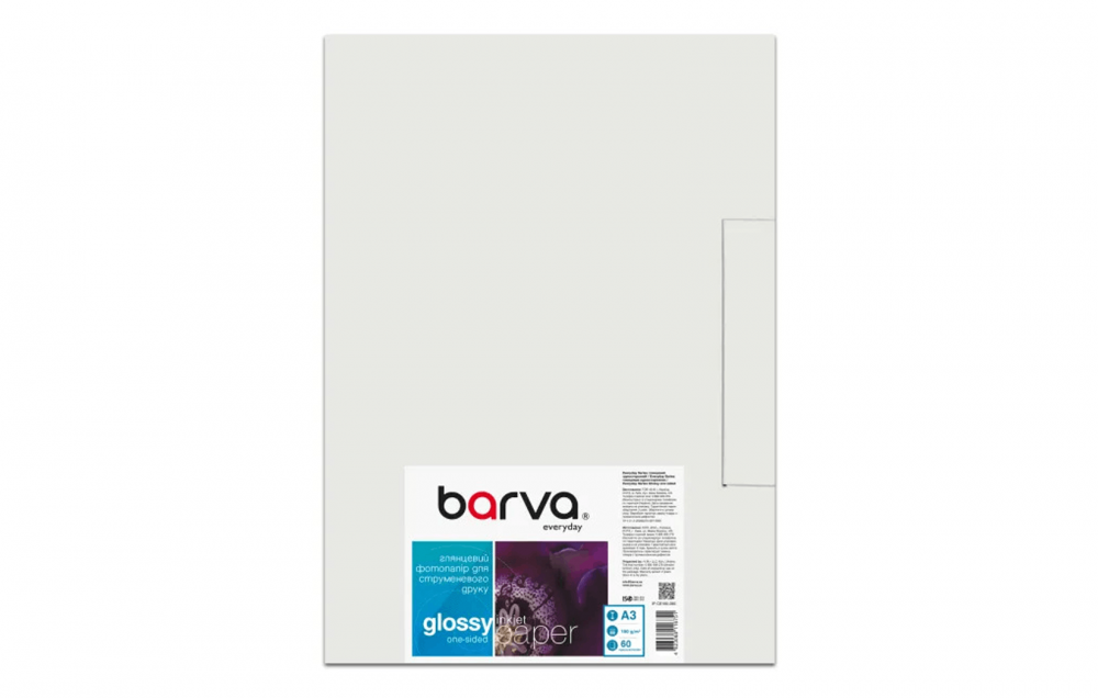 изображение Фотобумага Barva Glossy Everyday 180g, A3, 60 листов