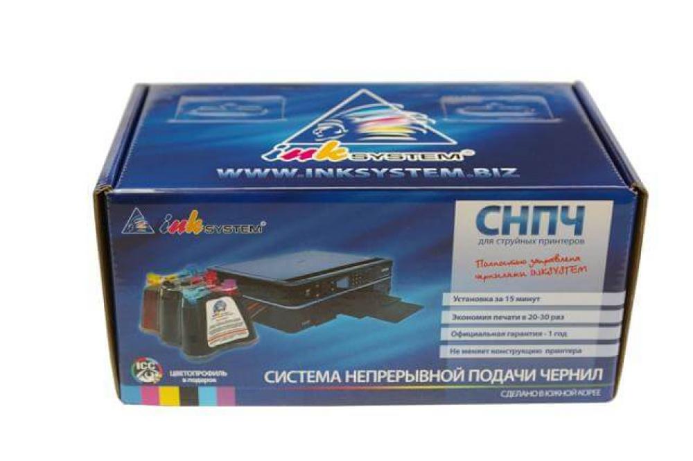 изображение СНПЧ HP Officejet Pro K850, 9100, 9110, 9120, 9130 (картридж 10, 11) - изображение 1