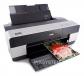 Epson 3880 с ПЗК 4