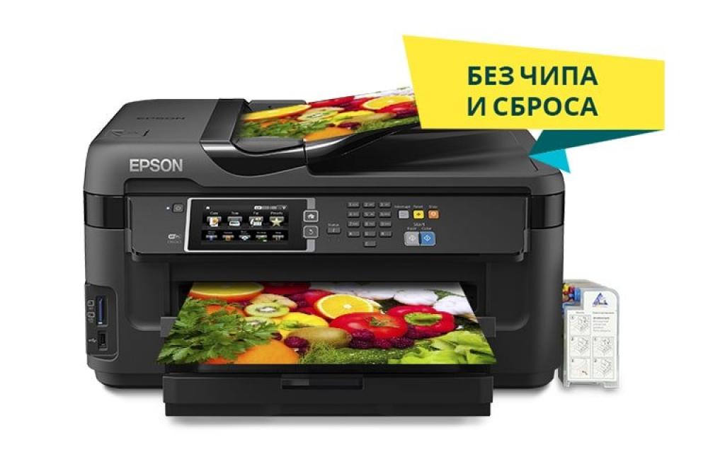 изображение МФУ Epson WorkForce WF-7610DWF с СНПЧ и чернилами - изображение 1