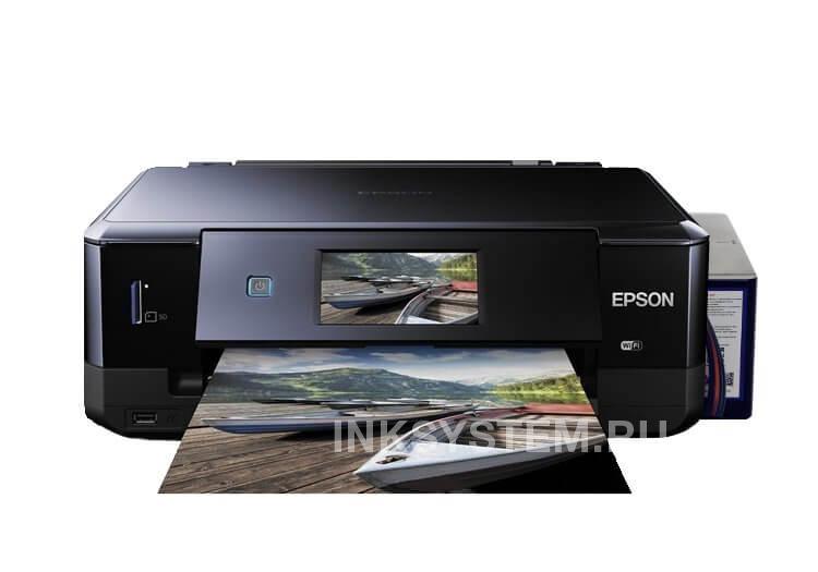 Мфу Epson С Снпч Купить В Спб